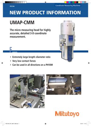 Координатно-измерительные машины MITUTOYO серии UMAP-PRE1346